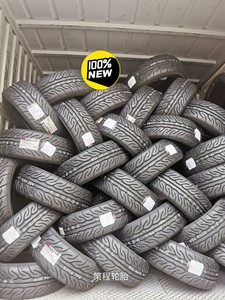 全新优科豪马轮胎横滨半热熔ad08r优科豪马轮胎横滨半热熔a