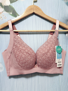 【包邮】全新奥杰莉文胸32b/34b/36b/38b内衣女小