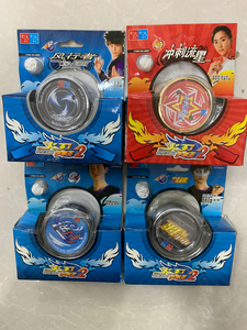 杂牌风行者冲刺流星电击光速逆风悠悠球,如图,盒子比较久,品相