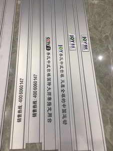 乔氏台球桌金腿