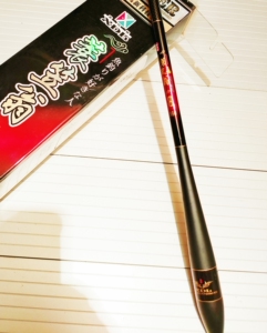 喜钓郎垂钓用品