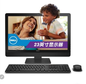 戴尔灵越23寸一体电脑(i5-4460s 8g 1t),京东_阿里巴巴找货神器