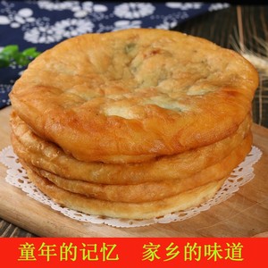 山东菜饼盒子图片