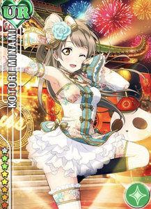 南小鸟旗袍觉醒