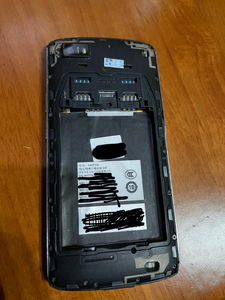 顺丰终端巴枪hht7a