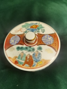 日本回流盖杯九谷烧名家九谷庄三茶杯盖杯主人杯手绘描金老人图花