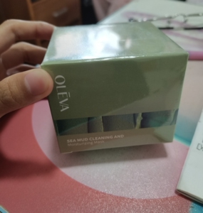 奥洛菲海泥清洁面膜