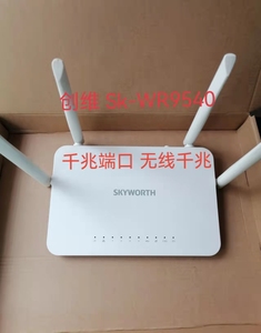 创维无线路由器