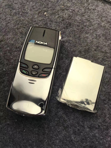 【诺基亚8810电池】诺基亚8810电池品牌,价格 - 阿里巴巴