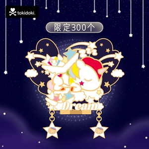 tokidoki淘奇多奇独角兽限定徽章