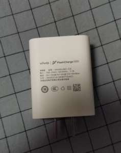 vivo44w充电器 充电线 iqoo z5x原装 京东自营