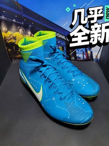jp265 刺客11 内马尔 星辰配色 超顶fg