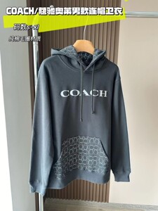 新款coach男女生连帽卫衣_阿里巴巴找货神器
