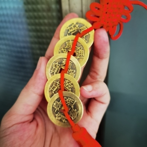 成串铜钱