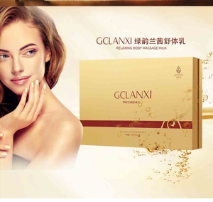 绿之韵舒体乳绿韵兰茜焕颜乳享居四季护理仪产品 滋润肌肤