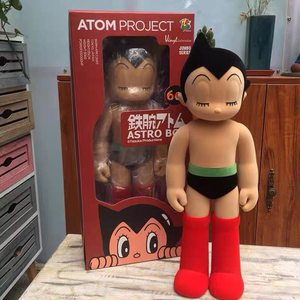 全新zcwo光面闭眼阿童木玩具手办 60cm潮玩摆件手臂可动