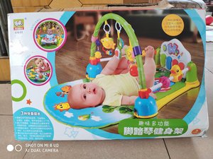 全新南国婴宝脚踏钢琴健身架玩具