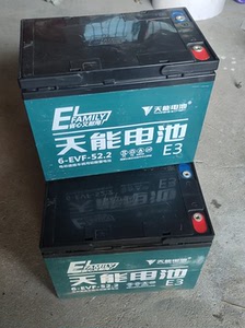 000人付款淘宝天能免维护电动车干电池超长续航60v52ah - 58ah - 68ah