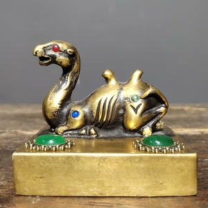 旧藏纯铜印章镶嵌宝石【人界壽命之寶】沙漠骆驼镇宅玉玺铜印章书