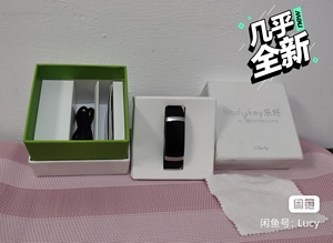inbody手环