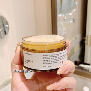 希罗瘦脸面膜 提拉紧致面膜 大量现货发!最新日期 全新 全新