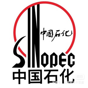 中国石化logo设计理念图片