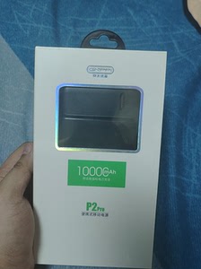 京太优品gnppi10000mah移动电源(黑色)全新,包邮