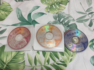 同款货源alan爱gem淘宝奥特曼vcd特摄碟片dvd迪迦奥特曼雷欧赛文