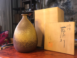 日本古窑丹波立杭烧,市野信水手作燕德利大酒壶花瓶.落灰胡麻超