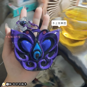 定制◆巴拉拉小魔仙 小黑魔仙严莉莉黑魔盒 变身器 cos道