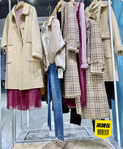 上海知恩gccg女装,最新撤柜品牌零售选款,吊牌还在,没穿过