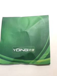 出优立光学镜片依视路,因为我去验度数的时候,眼疲劳,配光师帮