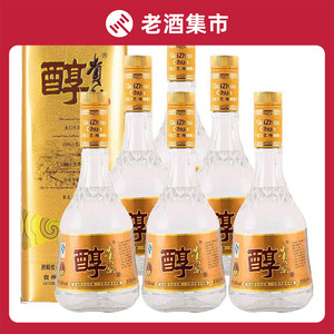 2014年产老酒贵州醇酒38度金色铁盒精品窖藏500ml*6瓶浓香型白酒