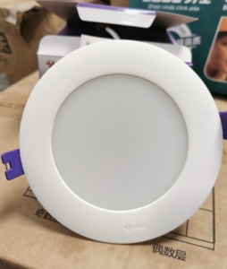 公牛爱眼led灯筒灯