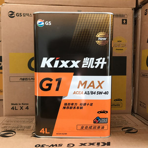 kixx机油g1