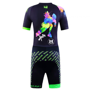 滑启hope成人儿童速滑服轮短袖运动套装滑冰服连体竞速服表演