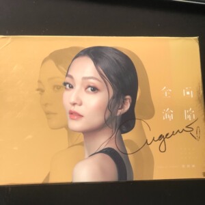 张韶涵angela a8《全面沦陷》台版 cd