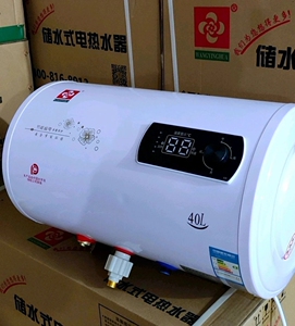 【樱花牌热水器正品】樱花牌热水器正品品牌,价格 - 阿里巴巴