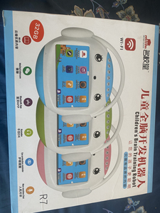 名校堂儿童早教机r7名教堂wifi唱歌机话筒学龄前宝宝护眼学