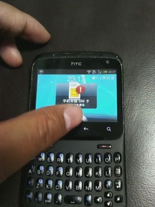 HTC ChaCha A810E 经典全键盘安卓智能手机裸机