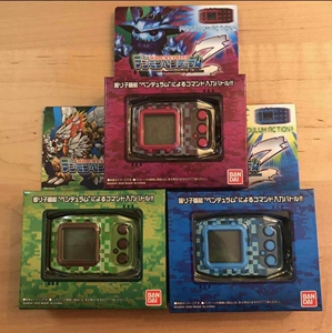 【顺丰包邮】全新 万代 数码暴龙 数码宝贝 暴龙机z 超龙z