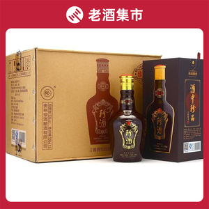 贵州珍酒珍十五珍15酱香型白酒53度500ml*6瓶装酒中珍品