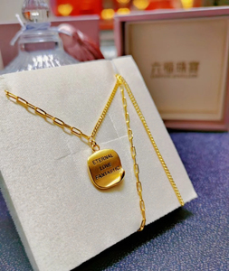 六福珠宝黄金项链一克优惠60元