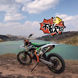 卒玛k7cb250发动机祖马k7