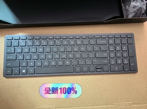 全新HP/惠普AH0G充电无线键盘鼠标套装 ENVY薄锐高端