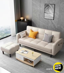 清仓)全新沙发特价多功能客厅小户型家用出租房低价转卖沙0人付款230