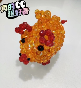 纯手工制作串珠金猪拱门 全新 搬家闲置低价出