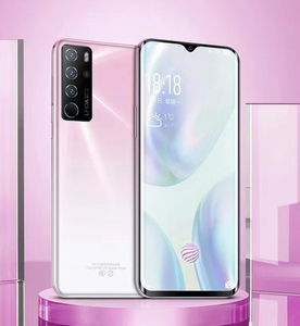 00纺缘魅影淘宝weiimi/唯米 正品