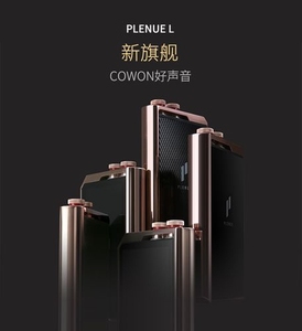 000人付款淘宝专用爱欧迪p2mk2 mp3播放器屏幕贴膜