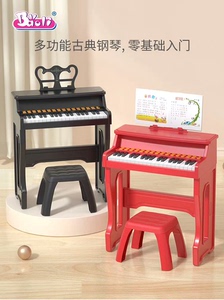 宝丽37键电子琴儿童钢琴玩具可弹奏家用3-6岁2男女孩初学乐